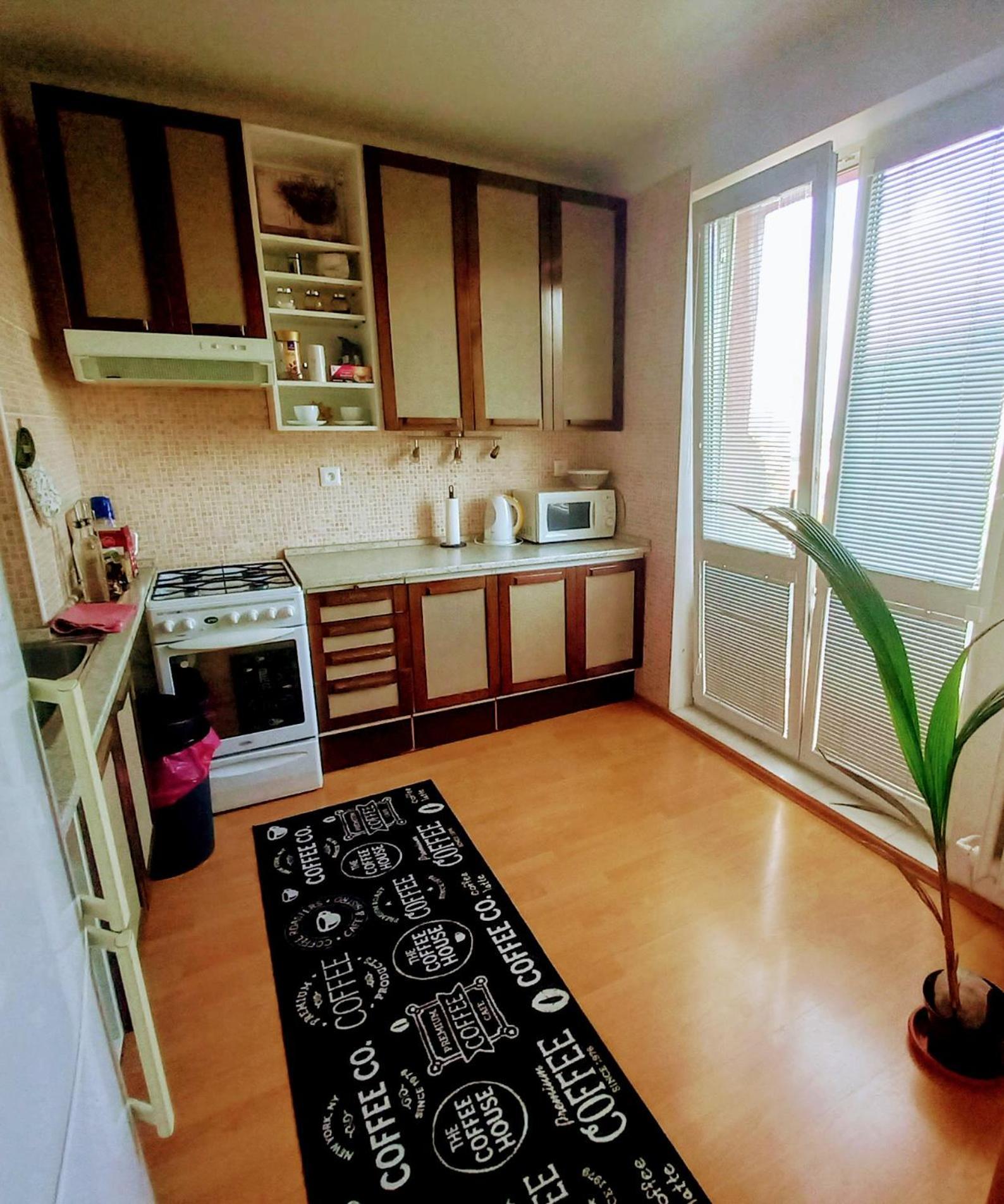 Apartman Lienka Free Parking City Centre Trenčín Εξωτερικό φωτογραφία